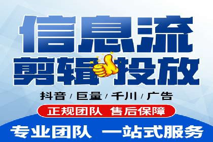 百度竞价赚钱的五大策略及成功案例解读